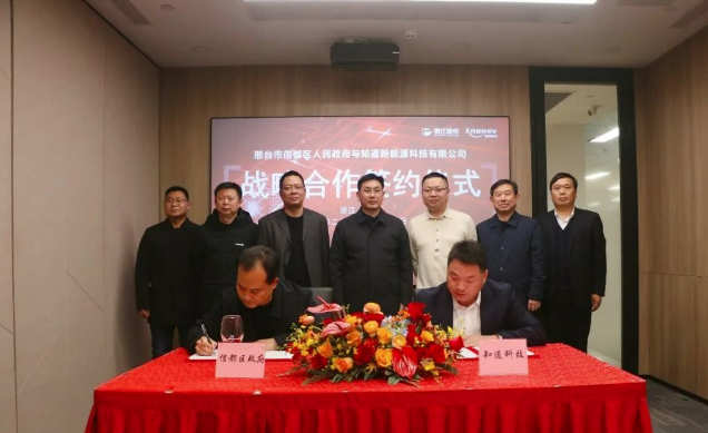 首页|腾博会官网·专业服务诚信为本!