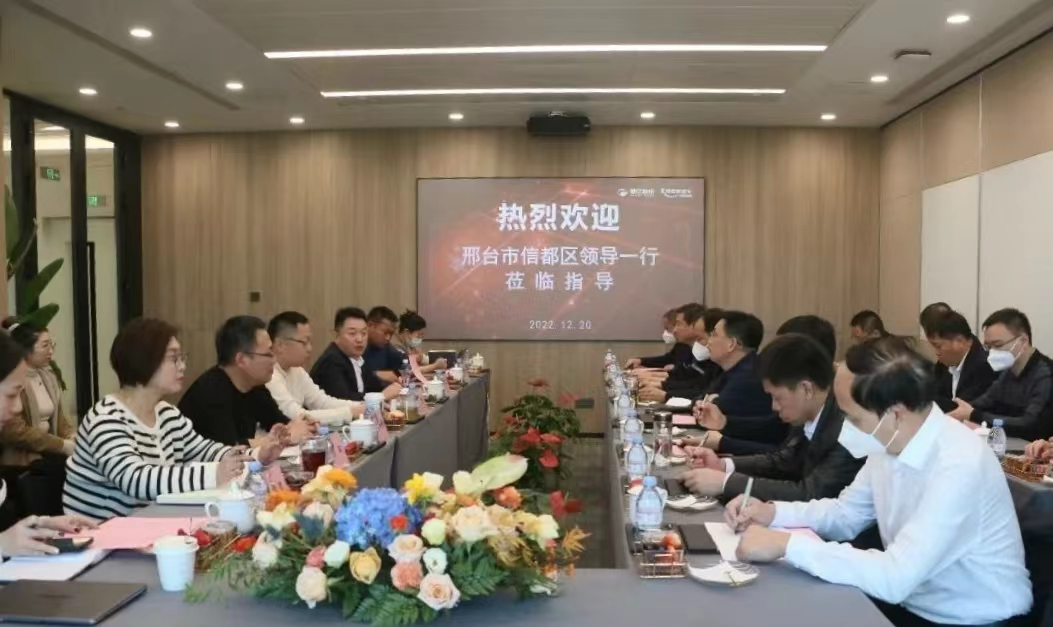 首页|腾博会官网·专业服务诚信为本!