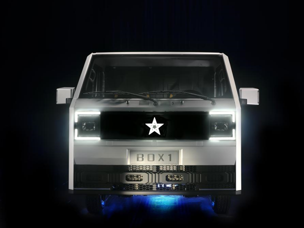 首页|腾博会官网·专业服务诚信为本!