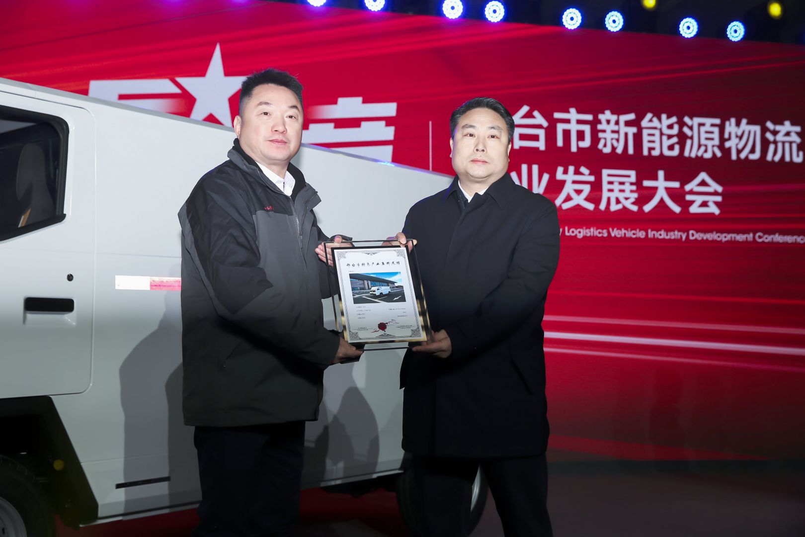 首页|腾博会官网·专业服务诚信为本!