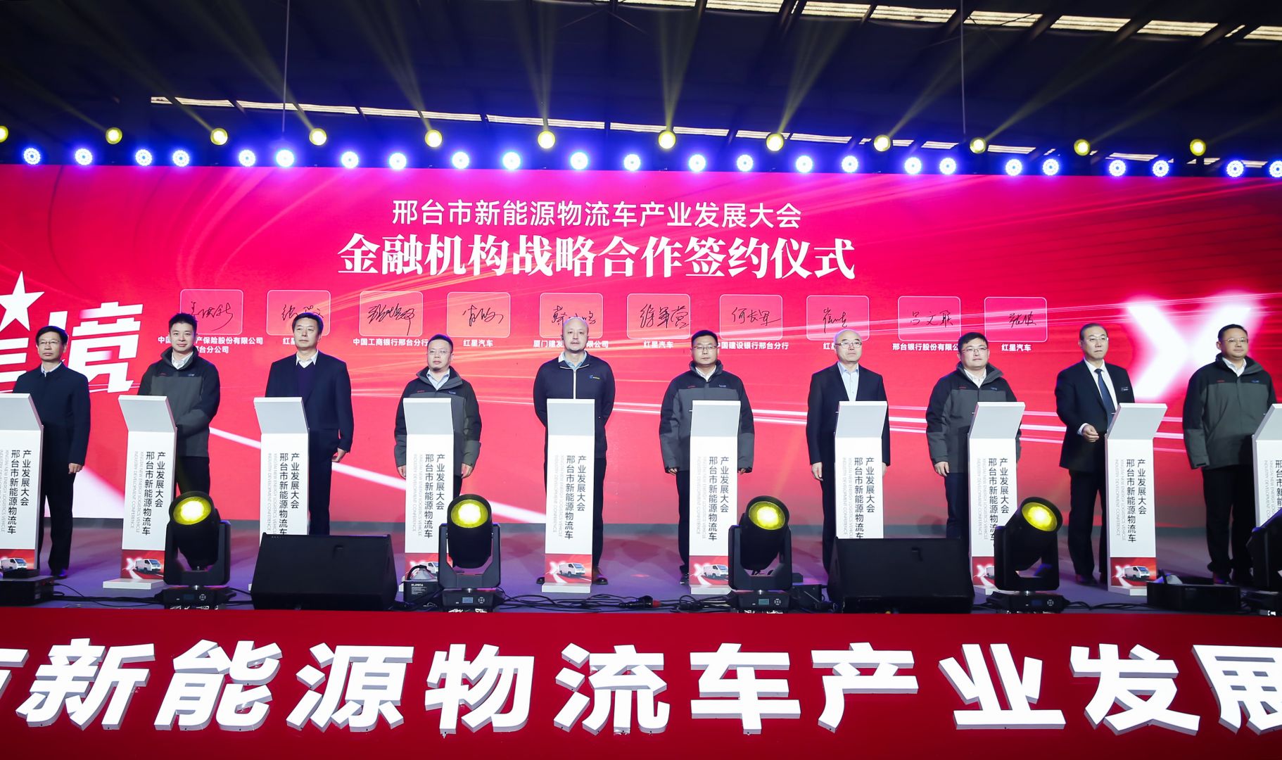 首页|腾博会官网·专业服务诚信为本!