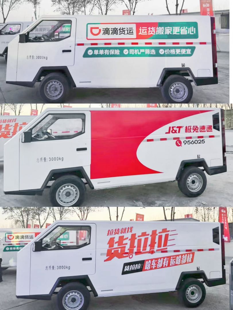 首页|腾博会官网·专业服务诚信为本!