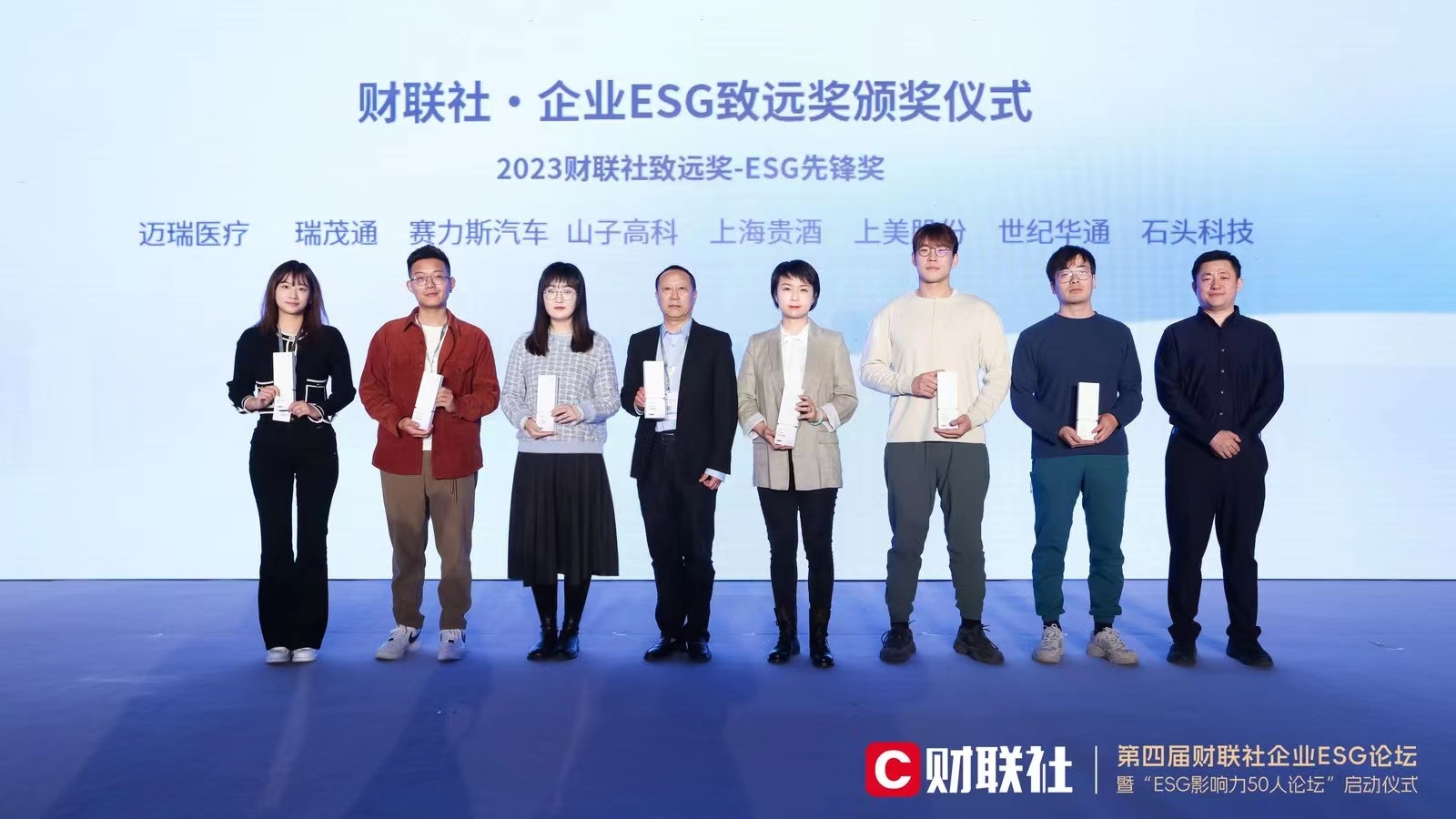 首页|腾博会官网·专业服务诚信为本!