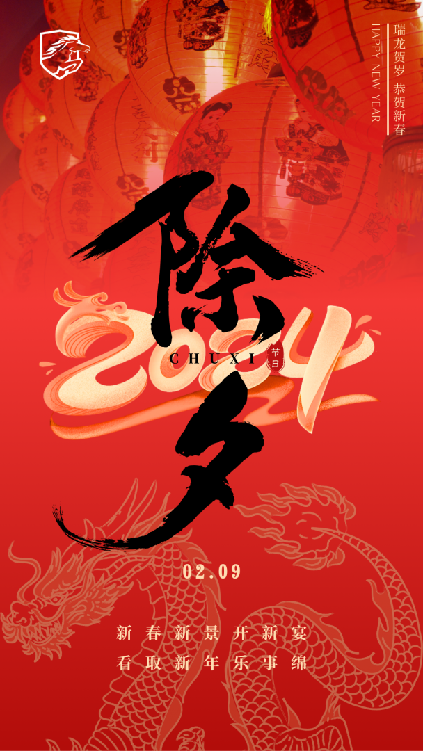 首页|腾博会官网·专业服务诚信为本!