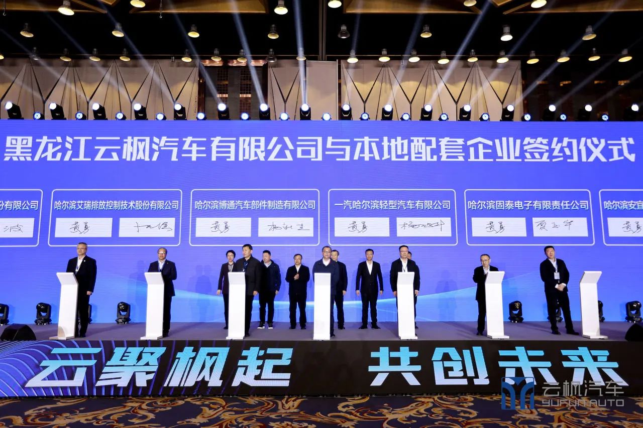 首页|腾博会官网·专业服务诚信为本!