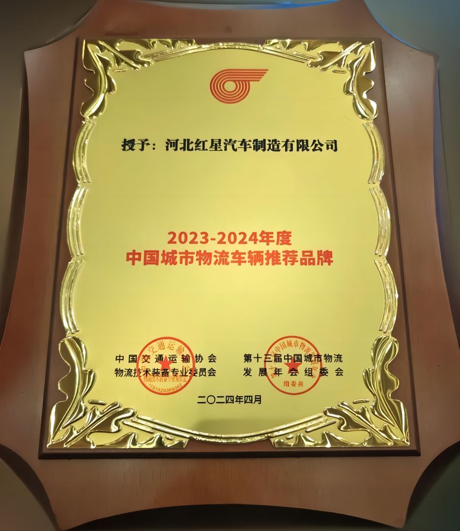 首页|腾博会官网·专业服务诚信为本!