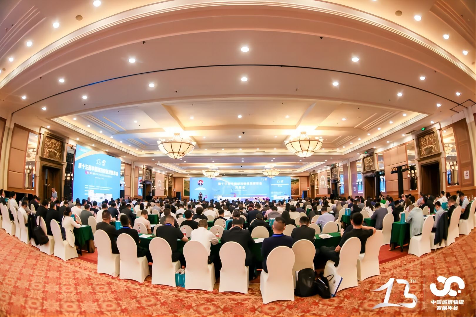 首页|腾博会官网·专业服务诚信为本!