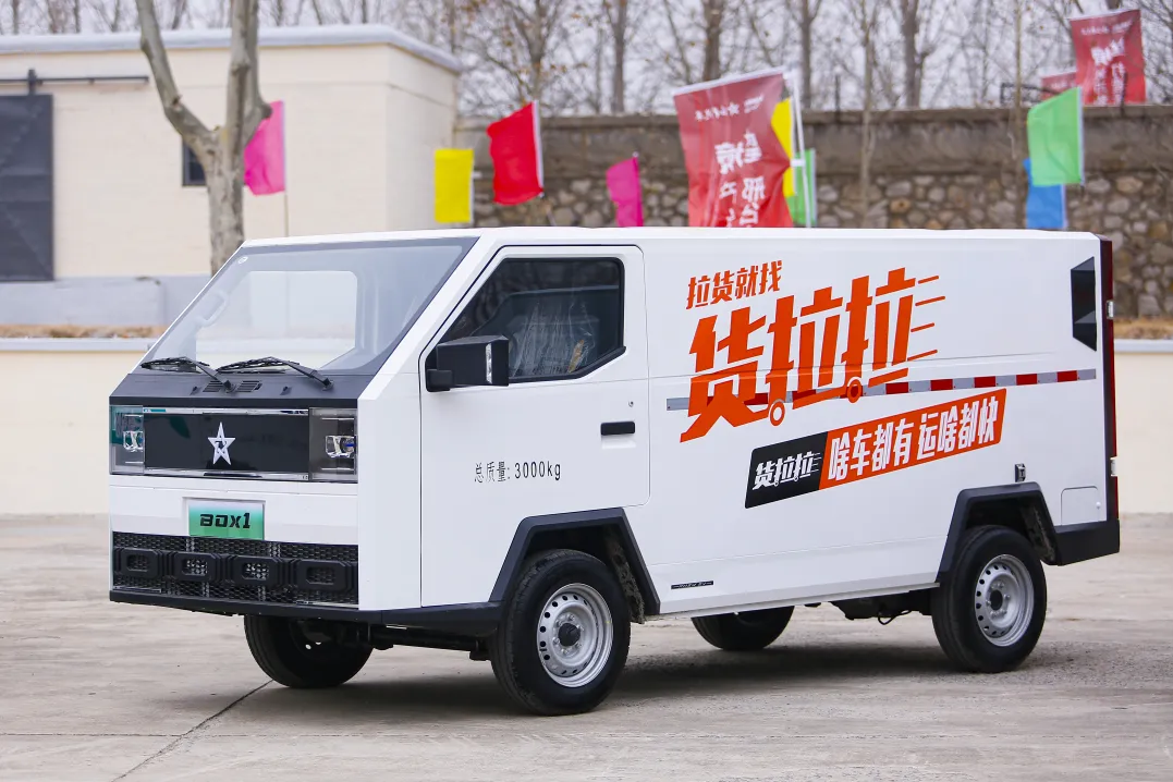 首页|腾博会官网·专业服务诚信为本!