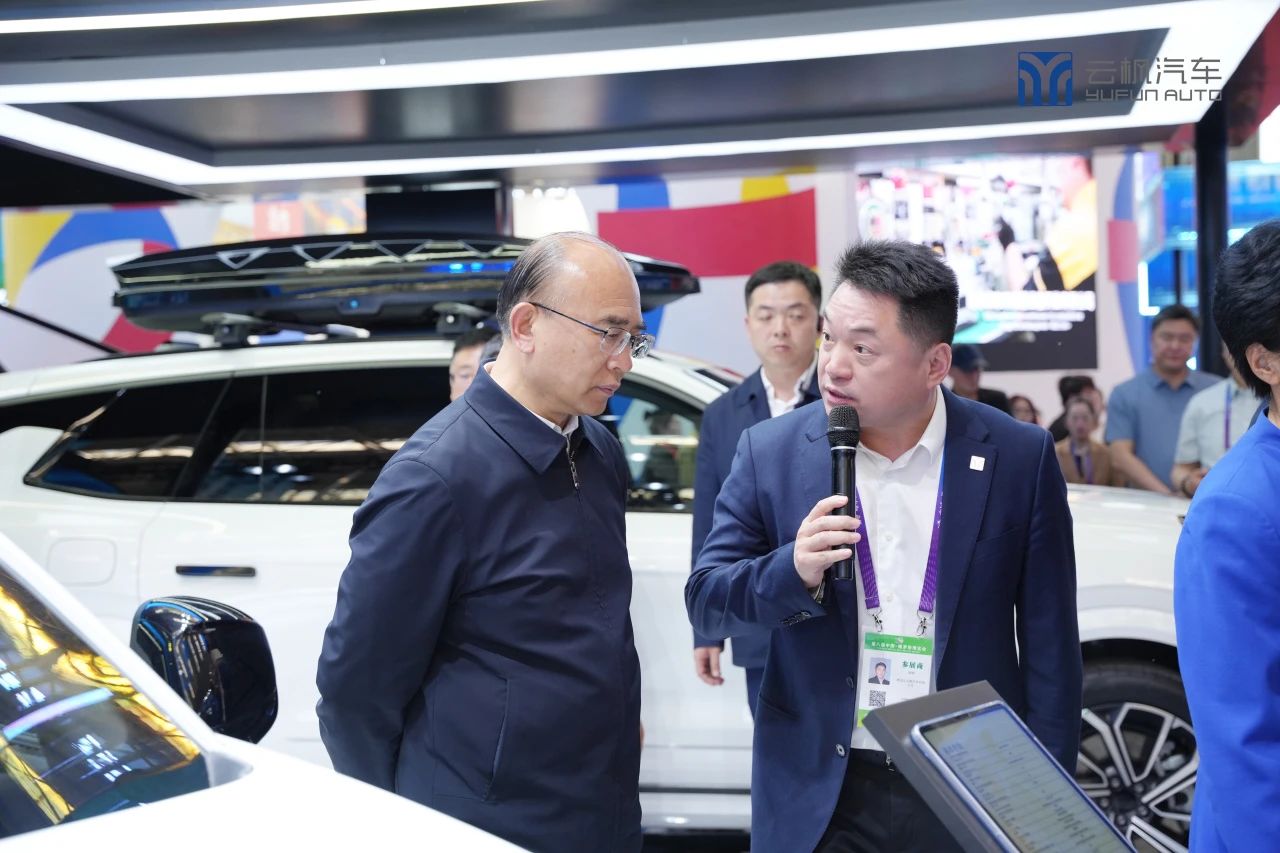 首页|腾博会官网·专业服务诚信为本!