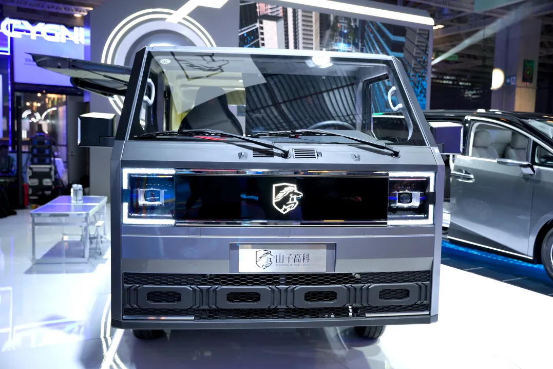 首页|腾博会官网·专业服务诚信为本!