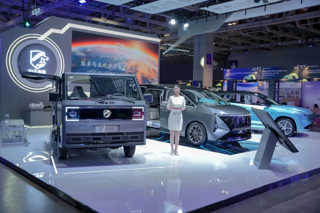 首页|腾博会官网·专业服务诚信为本!