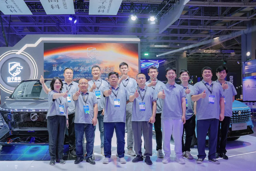 首页|腾博会官网·专业服务诚信为本!