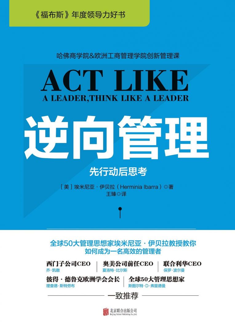 首页|腾博会官网·专业服务诚信为本!