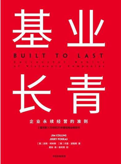 首页|腾博会官网·专业服务诚信为本!