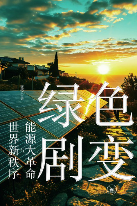 首页|腾博会官网·专业服务诚信为本!