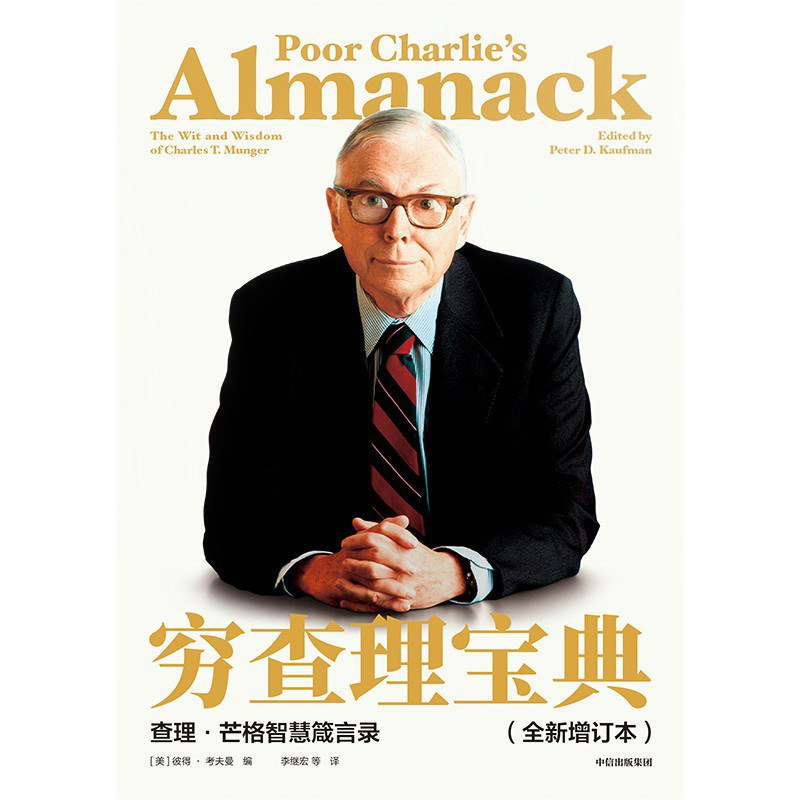 首页|腾博会官网·专业服务诚信为本!