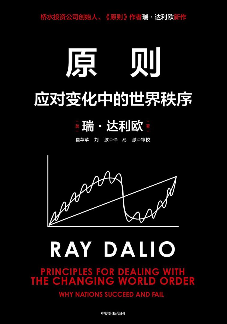 首页|腾博会官网·专业服务诚信为本!