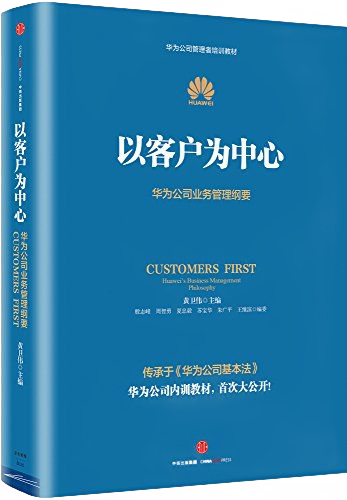 首页|腾博会官网·专业服务诚信为本!