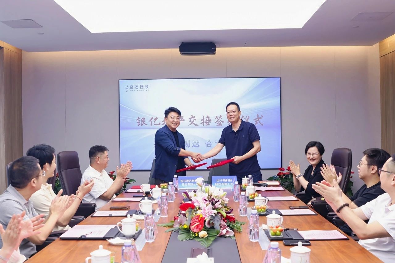 首页|腾博会官网·专业服务诚信为本!