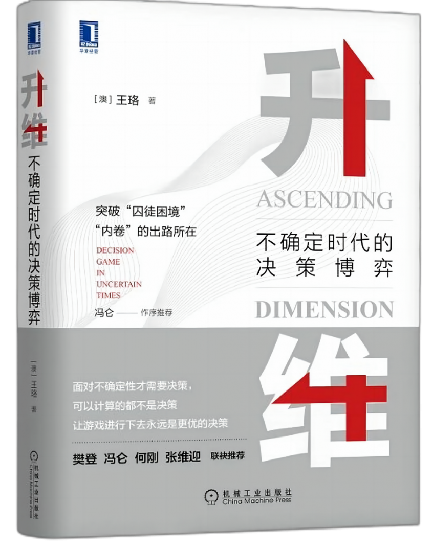 首页|腾博会官网·专业服务诚信为本!