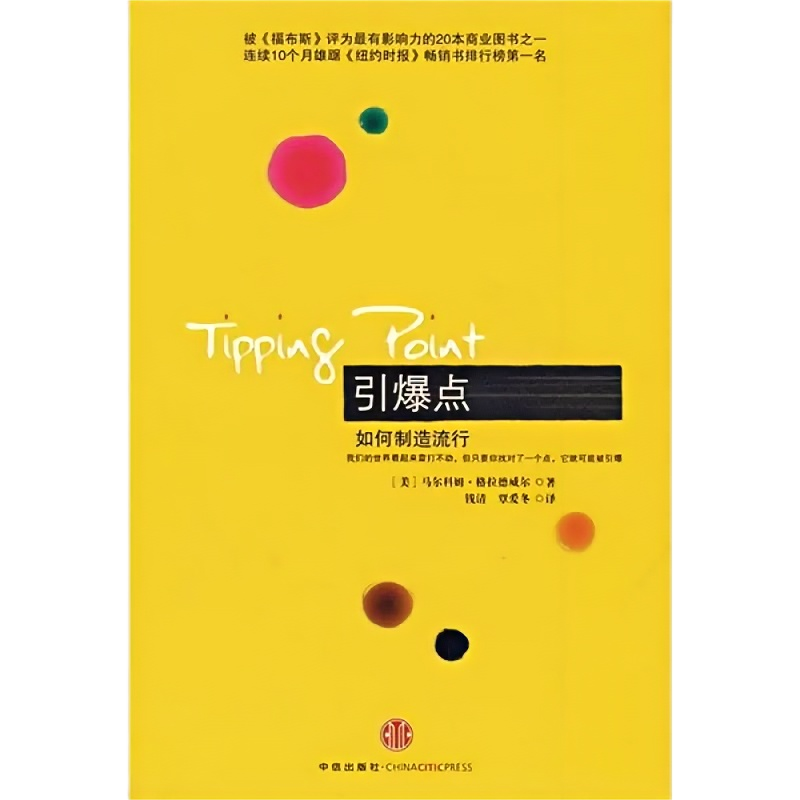 首页|腾博会官网·专业服务诚信为本!