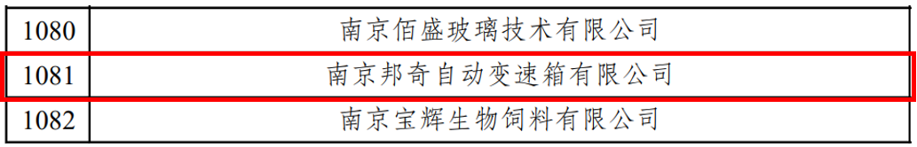 首页|腾博会官网·专业服务诚信为本!
