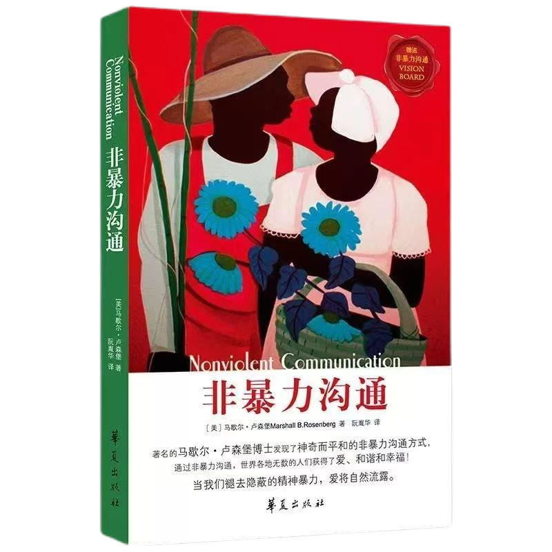 首页|腾博会官网·专业服务诚信为本!