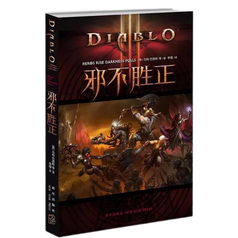 首页|腾博会官网·专业服务诚信为本!