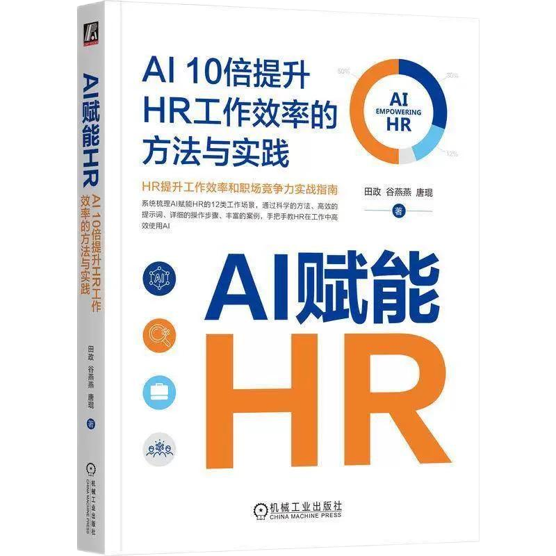 首页|腾博会官网·专业服务诚信为本!