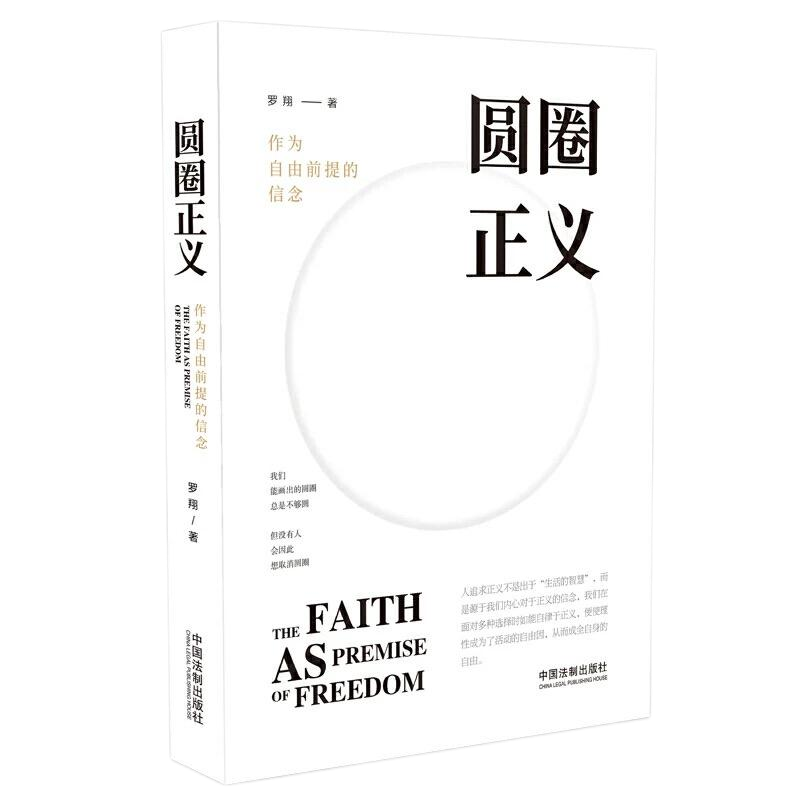 首页|腾博会官网·专业服务诚信为本!