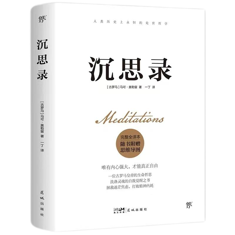 首页|腾博会官网·专业服务诚信为本!