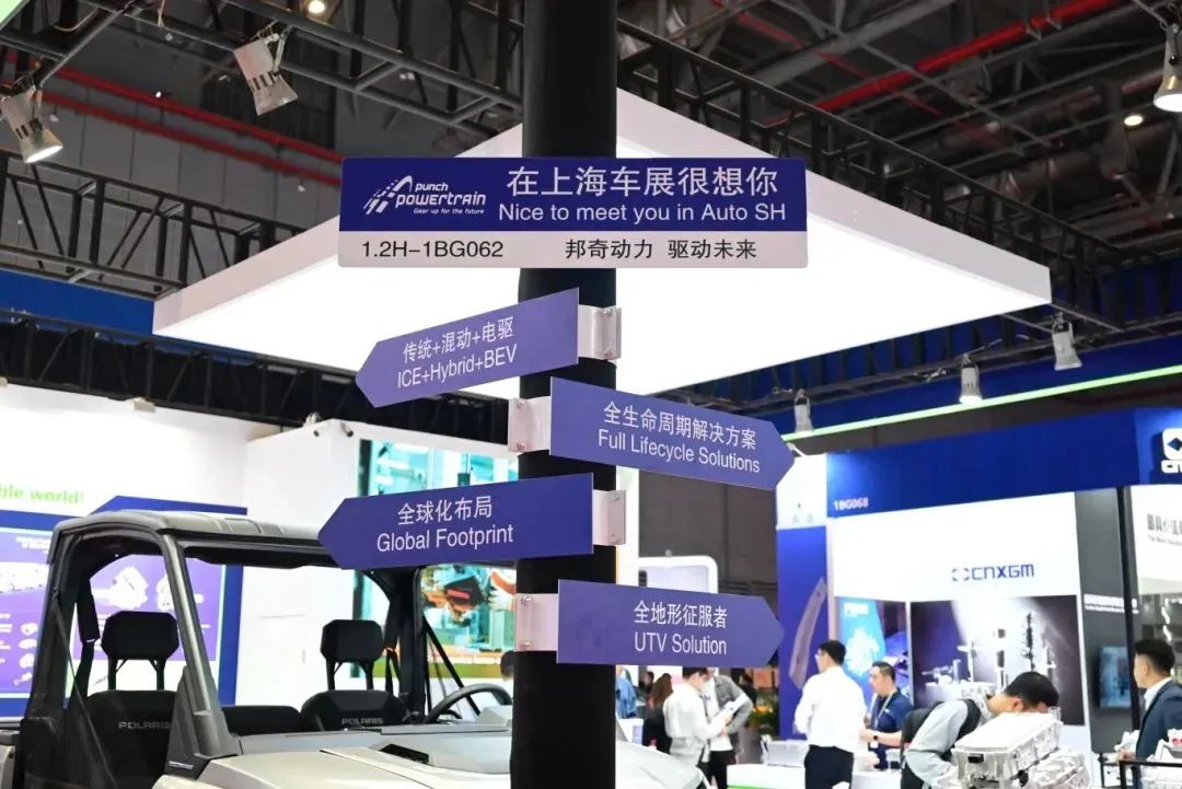 首页|腾博会官网·专业服务诚信为本!