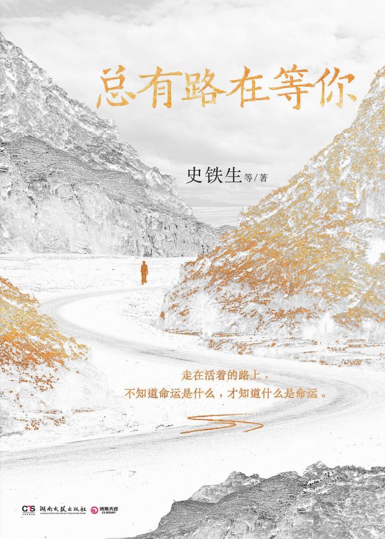 首页|腾博会官网·专业服务诚信为本!