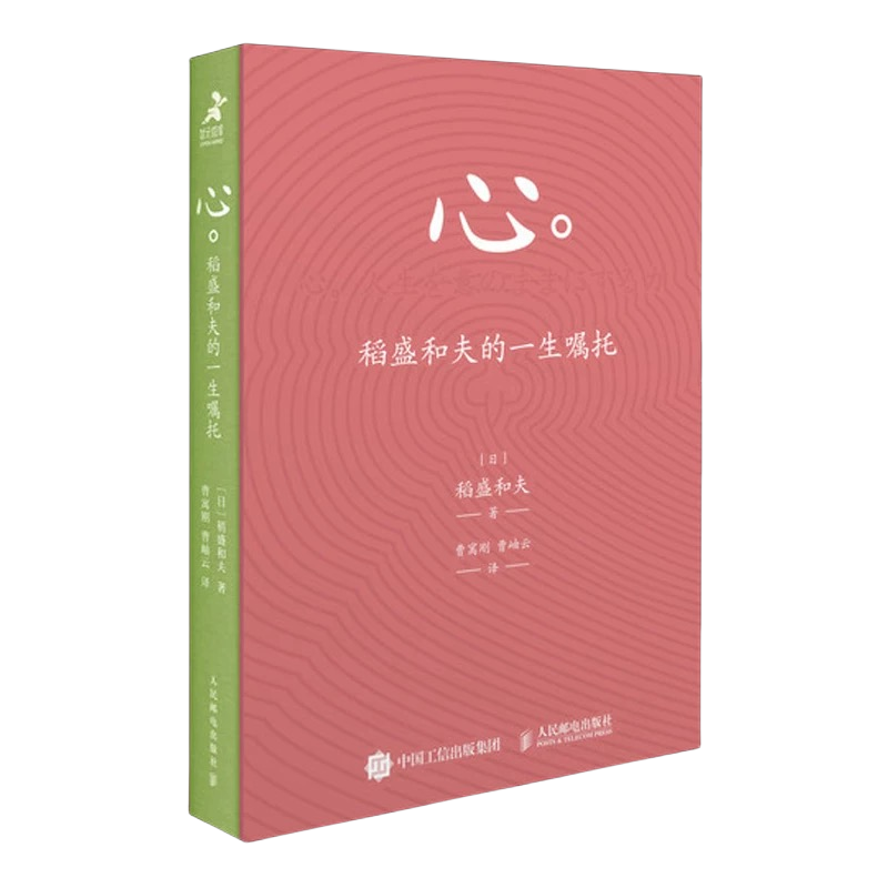 首页|腾博会官网·专业服务诚信为本!