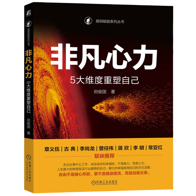 首页|腾博会官网·专业服务诚信为本!