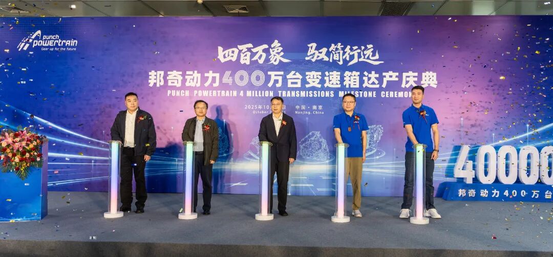 首页|腾博会官网·专业服务诚信为本!