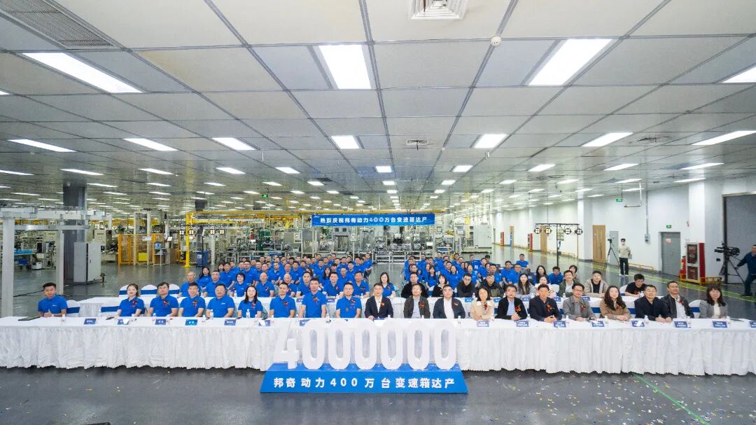 首页|腾博会官网·专业服务诚信为本!