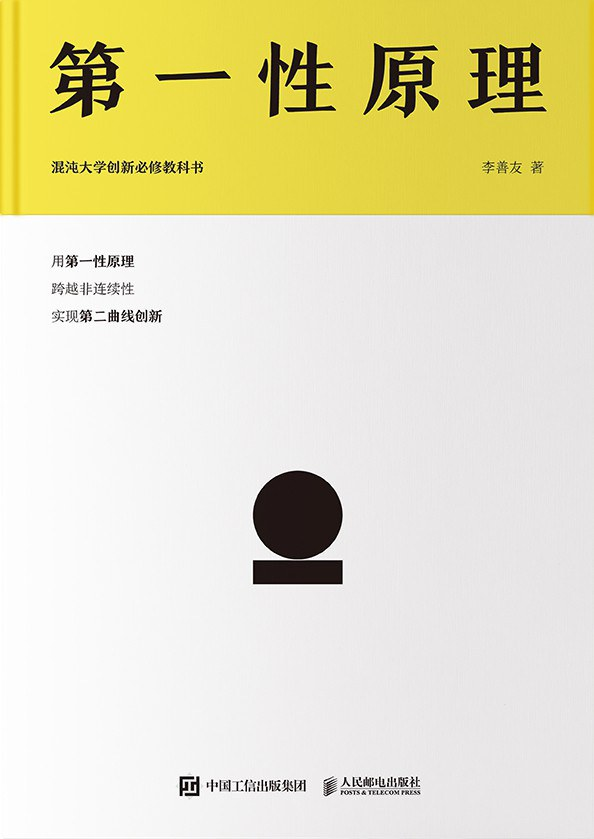 首页|腾博会官网·专业服务诚信为本!