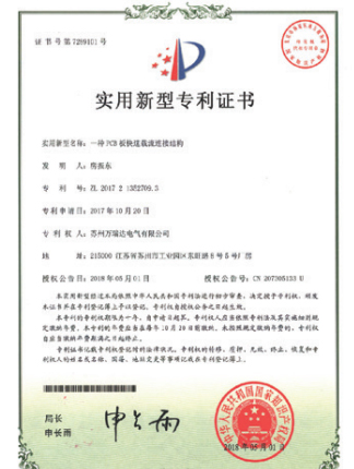 yl6809永利(中国)有限公司官网