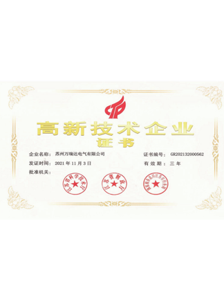 yl6809永利(中国)有限公司官网