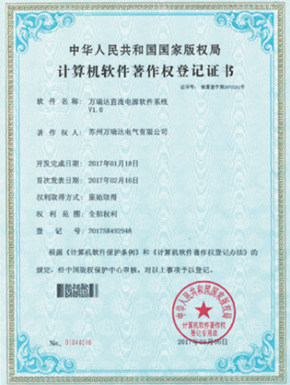 yl6809永利(中国)有限公司官网