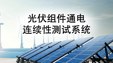 yl6809永利(中国)有限公司官网