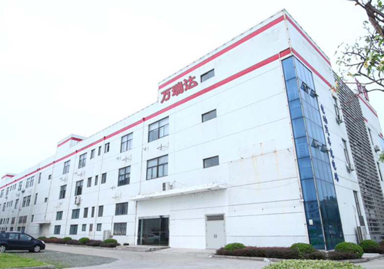 yl6809永利(中国)有限公司官网