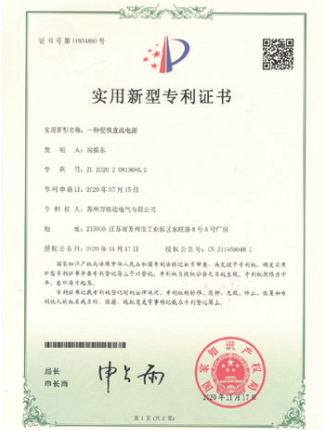 yl6809永利(中国)有限公司官网