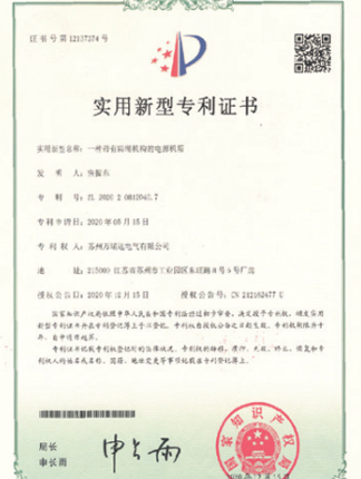 yl6809永利(中国)有限公司官网