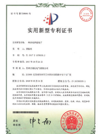 yl6809永利(中国)有限公司官网