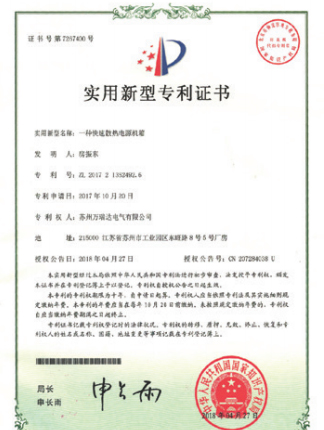 yl6809永利(中国)有限公司官网