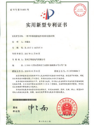 yl6809永利(中国)有限公司官网